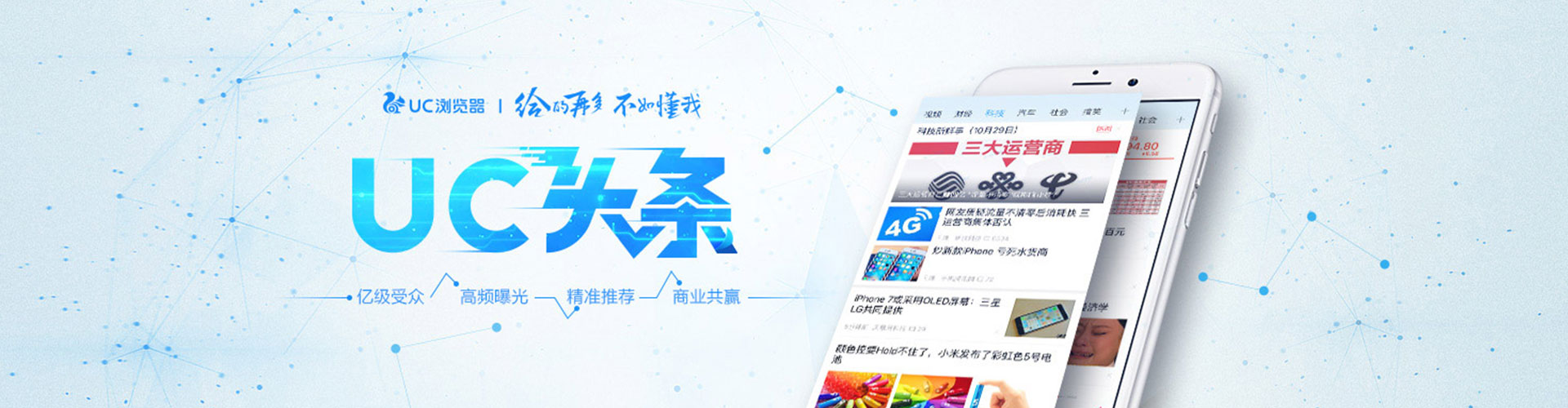资阳百度推广竞价