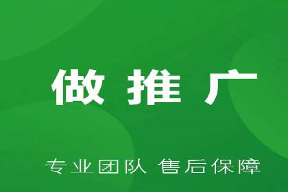 竞价账户管理案例：代运营公司的创意策略分享